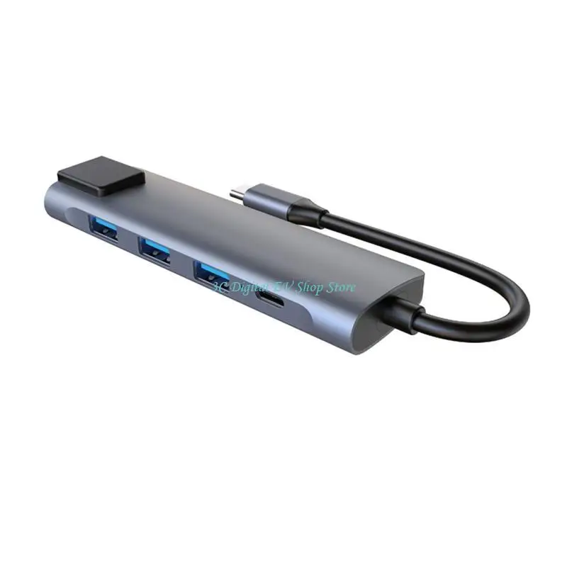 E74D Ultra-fast Dock Station 5-in-1 USB C Hub 5gbps Secure Data Transfer Hub Type C to USB/RJ45 Adapter PD Synchronous Use