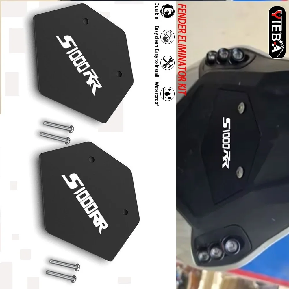 

Motorcycle Registration License Plate Rear Fender Eliminator FOR BMW S1000 RR M1000RR 2019 2020 2021 2022 2023 2024 S1000RR