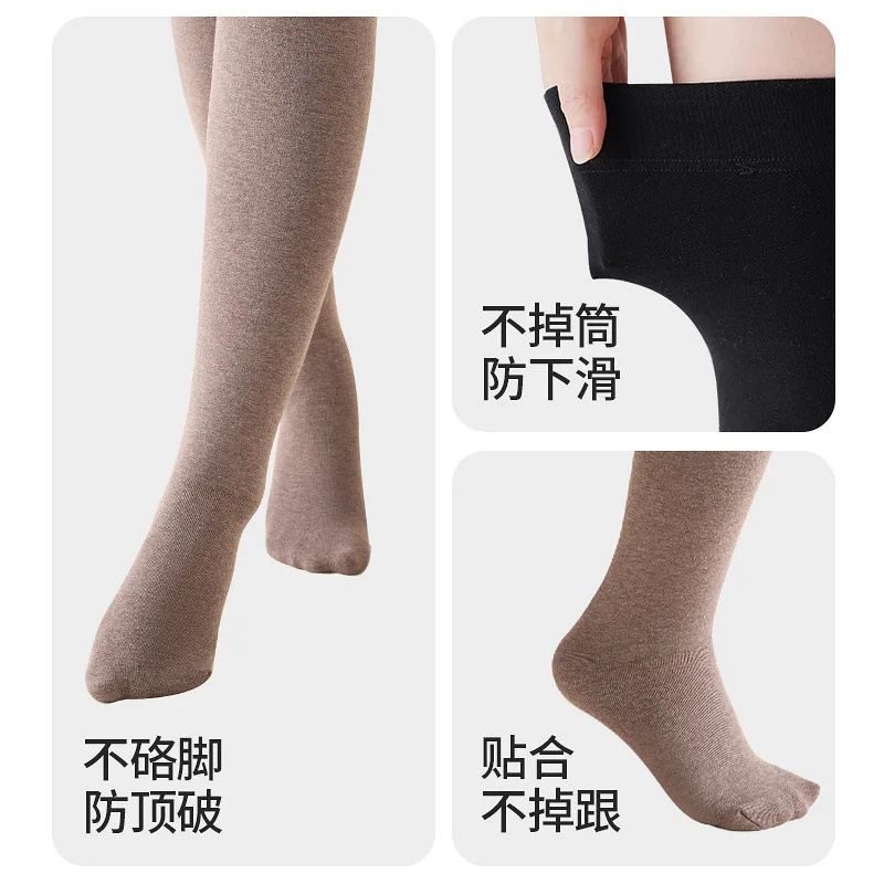 

Plus Size Over-the-Knee Socks for Women, Autumn and Winter Anti-Slip Thigh-High Socks for Plus SizemmThickened High Tube Knee Pa