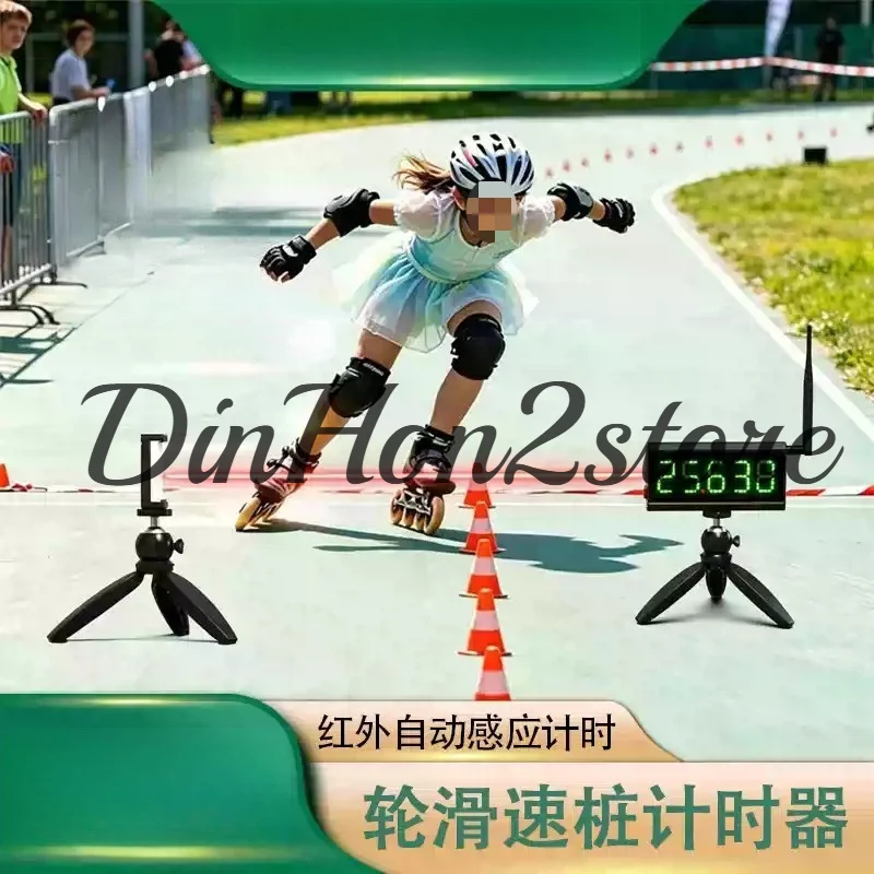 Infrared roller skating speed pile timer speed skating Kincana turn back laser automatic induction electronic timer