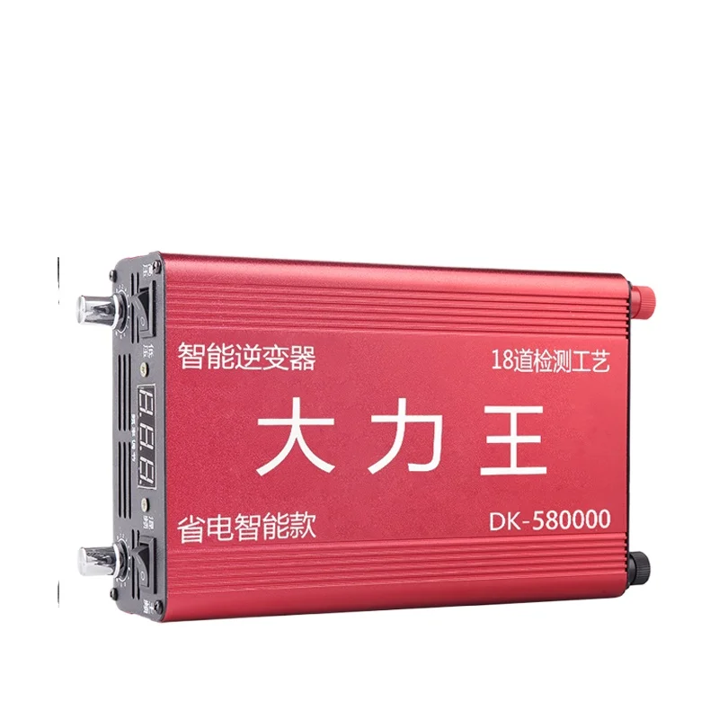 12 18 21 24 42 82 Big Tube Inverter 12V Multifunctional Head High Power Electronic Boost Converter New Type