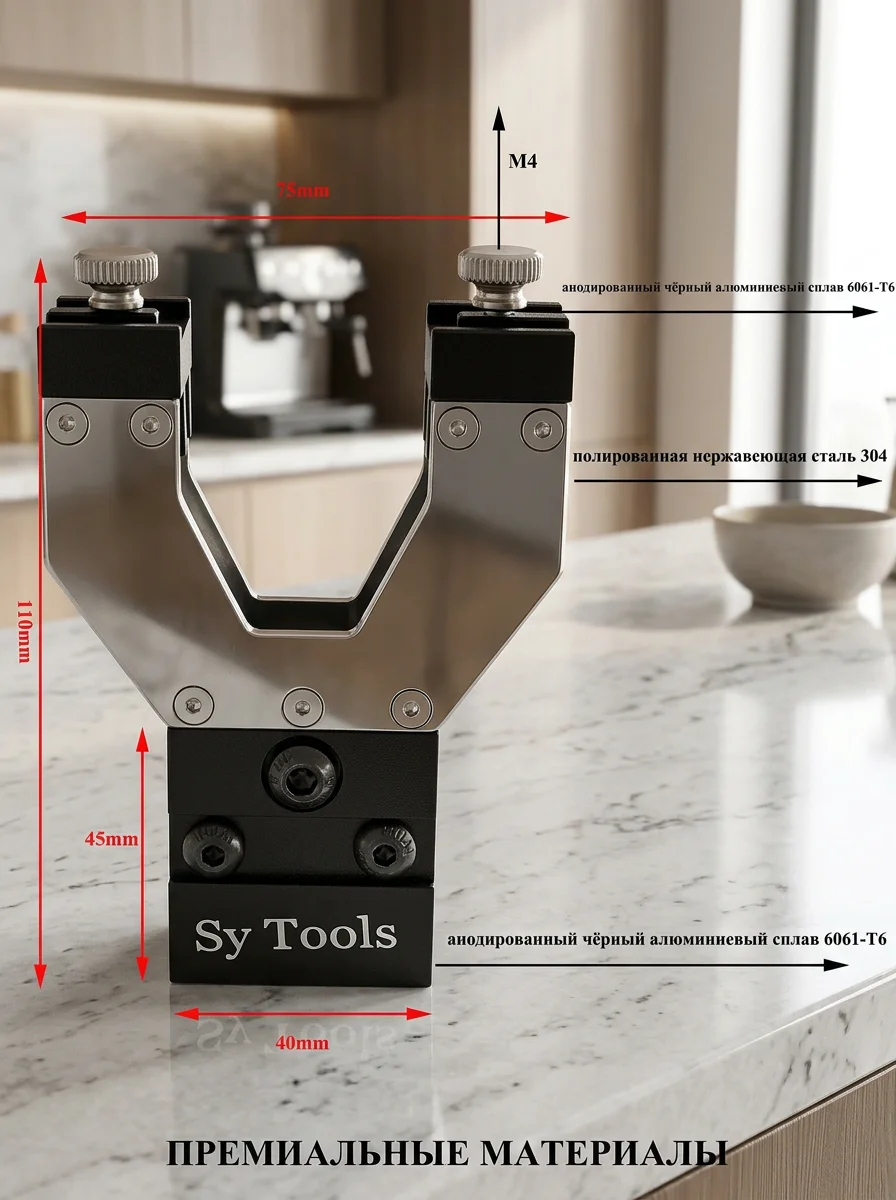 /Y-01 Universal Clamp Designed for Fixing Knives in Fixed-Angle Sharpening Systems Ruixin Pro/Sy Tools/Tsprof/Xarilk view 5