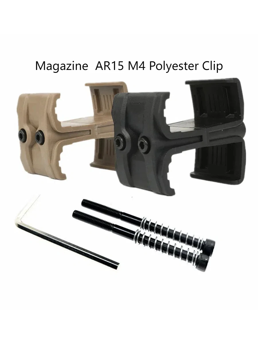 Tactical Magazine Multifunction Coupler Polyester Clip Pouch AR15 M4 MAG59 Outdoor Coupler Clamp Parallel Link Hunting Gear