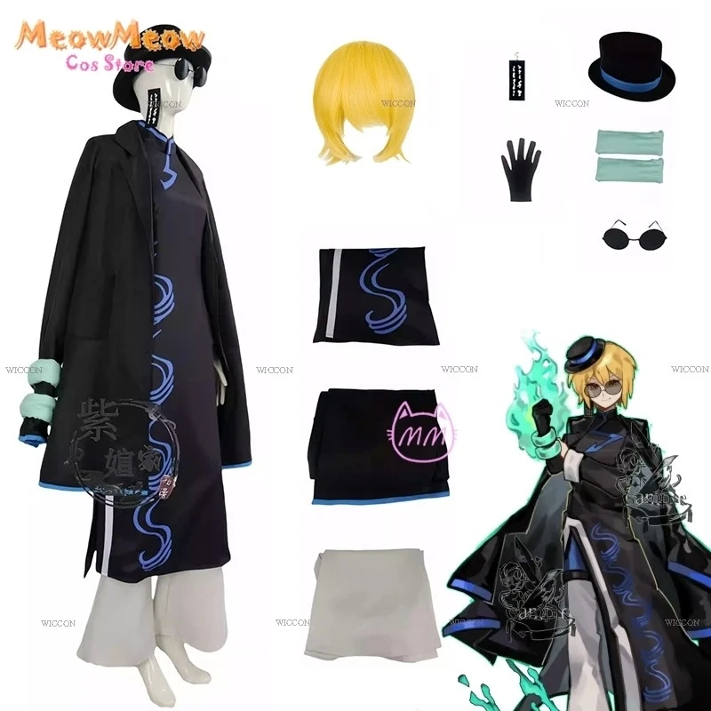 Disfraz de cosplay de Limbus Don Quijote, juego de Anime, traje azul para mujer, ropa de Halloween, uniforme de fiesta, sombrero, gafas, juego de rol para eventos, conjunto de pelucas