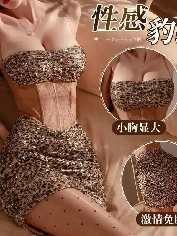 란제리 반짝 이는 섹시한 레오파드 프린트 나이트 클럽 유니폼 꽉 끼는 엉덩이를 감싸는 스커트 핫 드레스 여성을위한 우아하고 매력적인 FWYN