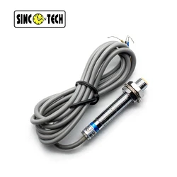 SincoTech Automotive Speed Sensor/ RPM Hall sensor