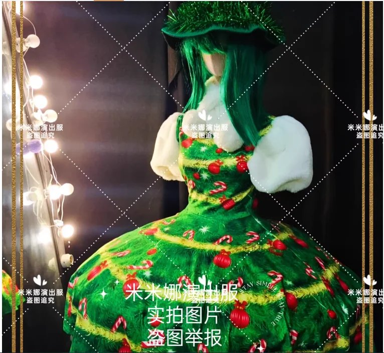 

Christmas Dress DS Dance Carnival Bar Gogo Performance Dress