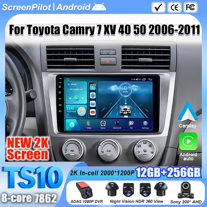 Android 16 For Ssangyong Korando 3 2013 - 2017 Car Radio Stereo Head Unit Multimedia Video Player GPS Navigation 2K QLED 9 Inch