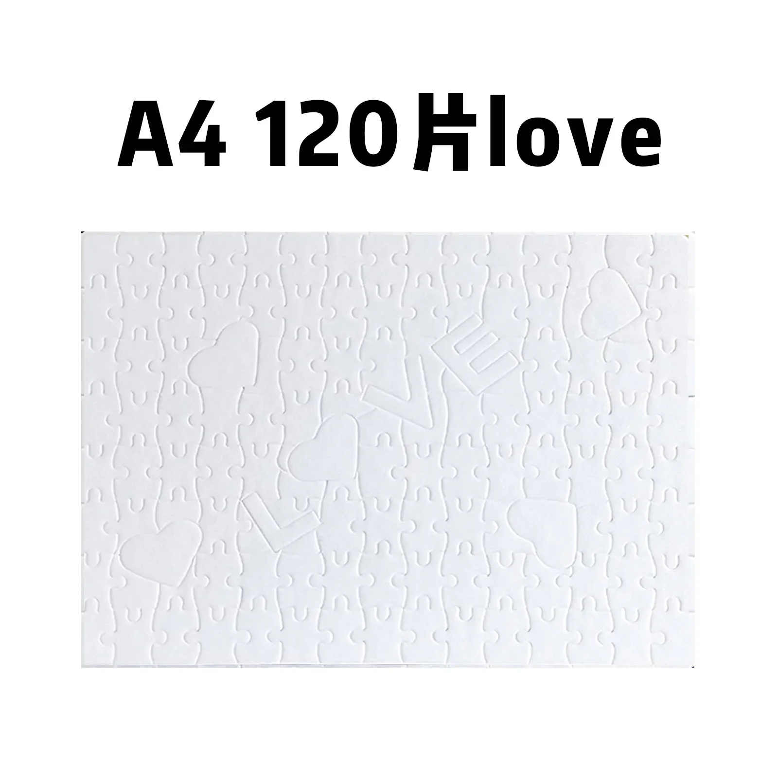 DIY Sublimation Blank Jigsaw Puzzles - usage example
