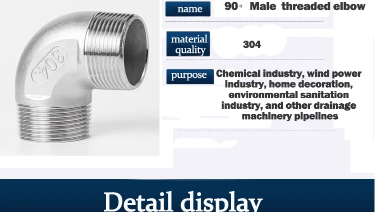 3/8'1/2'1/4' Elbow 90 Degree Angled F/F Stainless Steel SS304 Female* Female Threaded Pipe Fittings Reducer Plumbing Connection