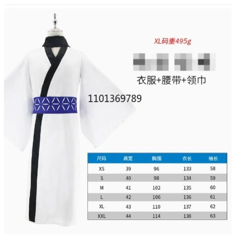 Disfraz Ryomen Suku…