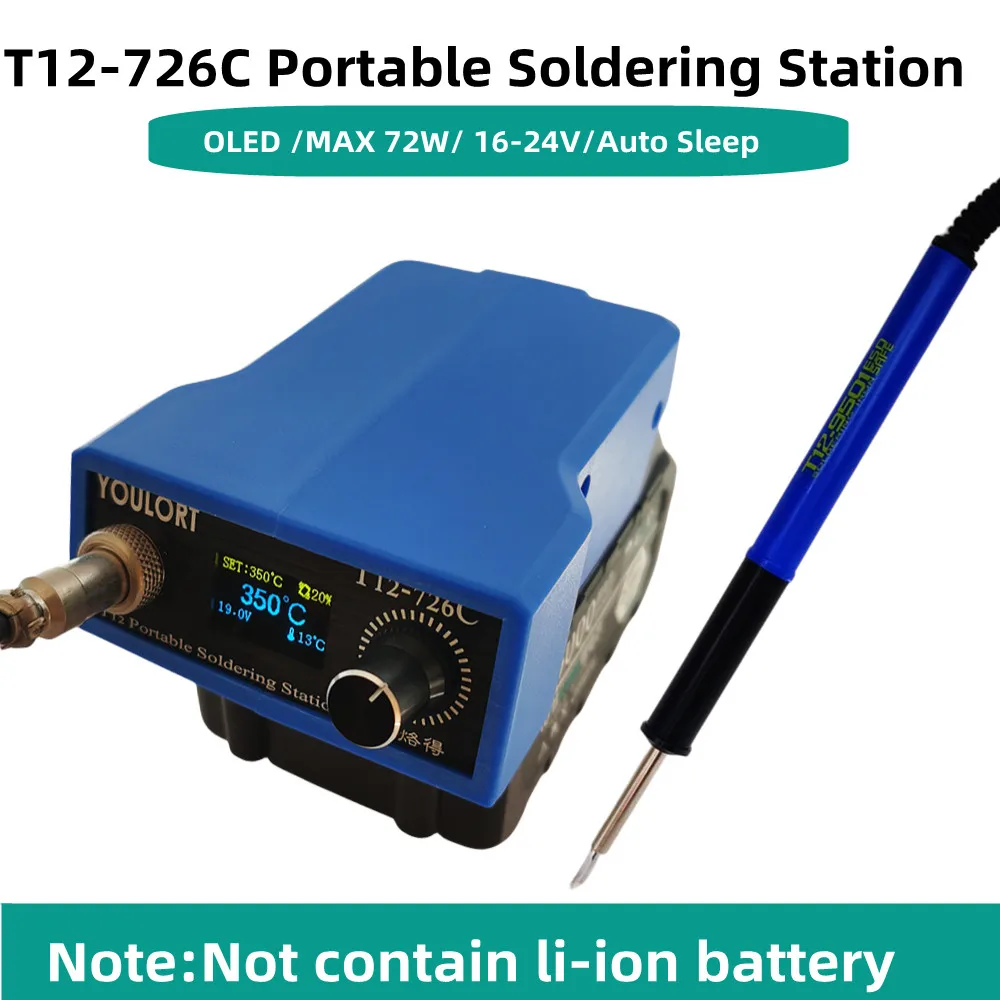 YOULORT T12-726C Cordless Soldering Iron Station For 16-24V Max Li-ion Battery For 9501  handle Makita Battery Electric Solder