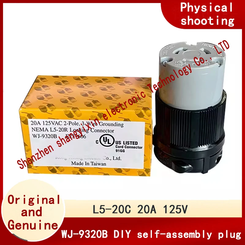 NEMA female 20A 125V L5-20C connector 3-hole WJ-9320B Assembly DIY plug