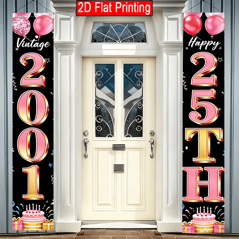 2D Flat 2-Pack 2001 Birthday Theme Porch Banners | 12x70.8 Inch Polyester Door Couplets, Designed for 25th Birthday Celebration