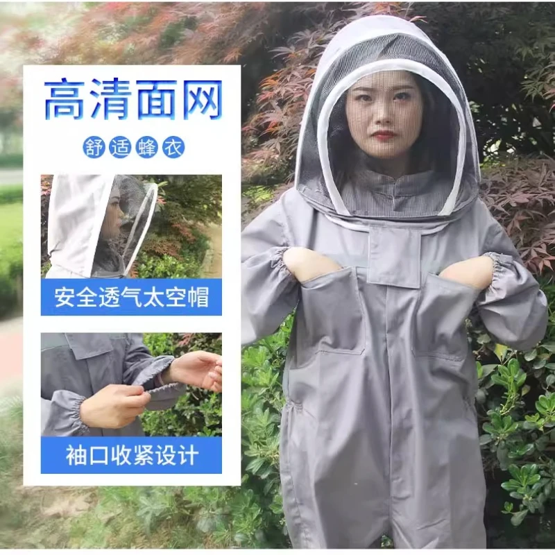 Full Body Beekeeping Clothing Professional Beekeepers Bee Protection Beekeeping Suit Safty Veil Hat Dress All Body Equipment