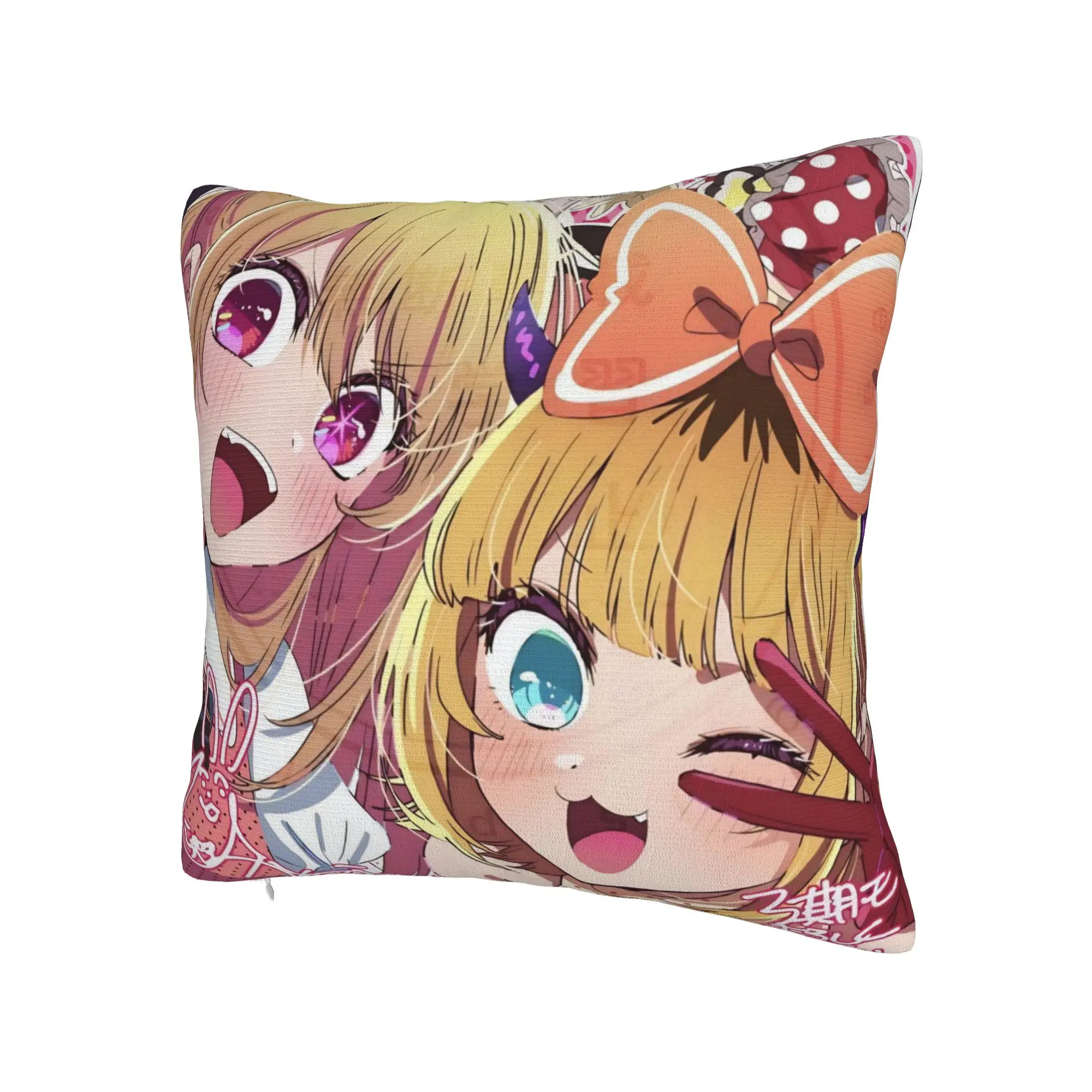 Decorative Pillowcases Oshi no Ko Anime Merchandise Bed  Pillow Case Cover Square Multi-Size