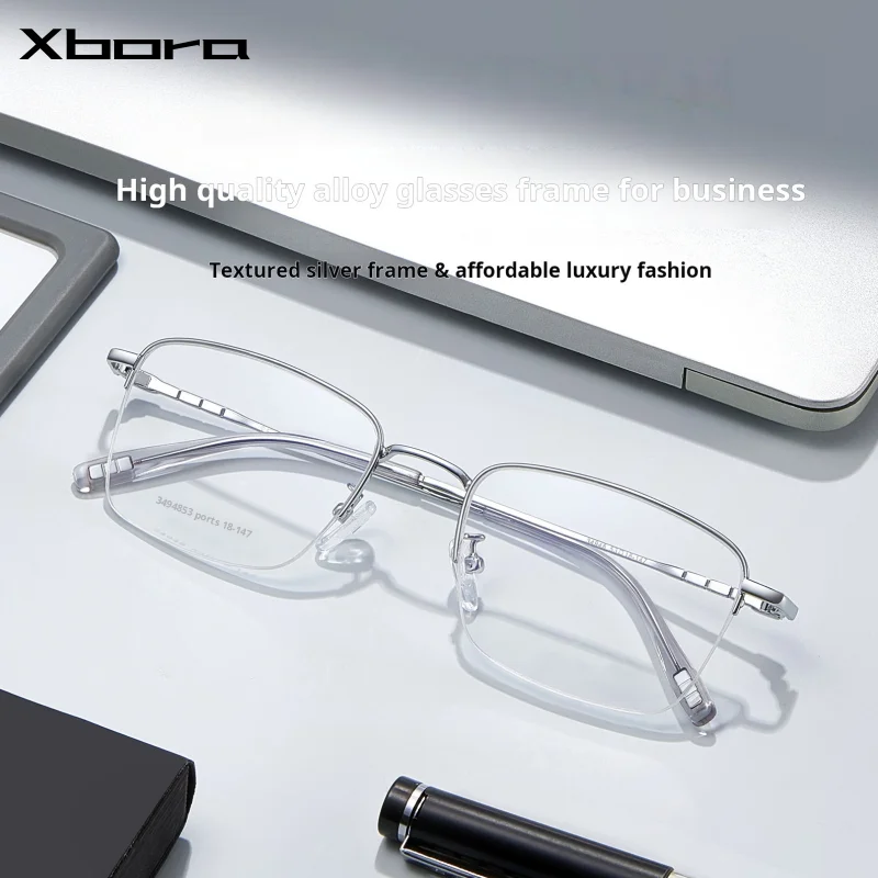 

Xbora Ultra Light Alloy Men and Women Half Frame Glasses Fashion Square Anti Deformation Optical Prescription Eyeglasses 34948