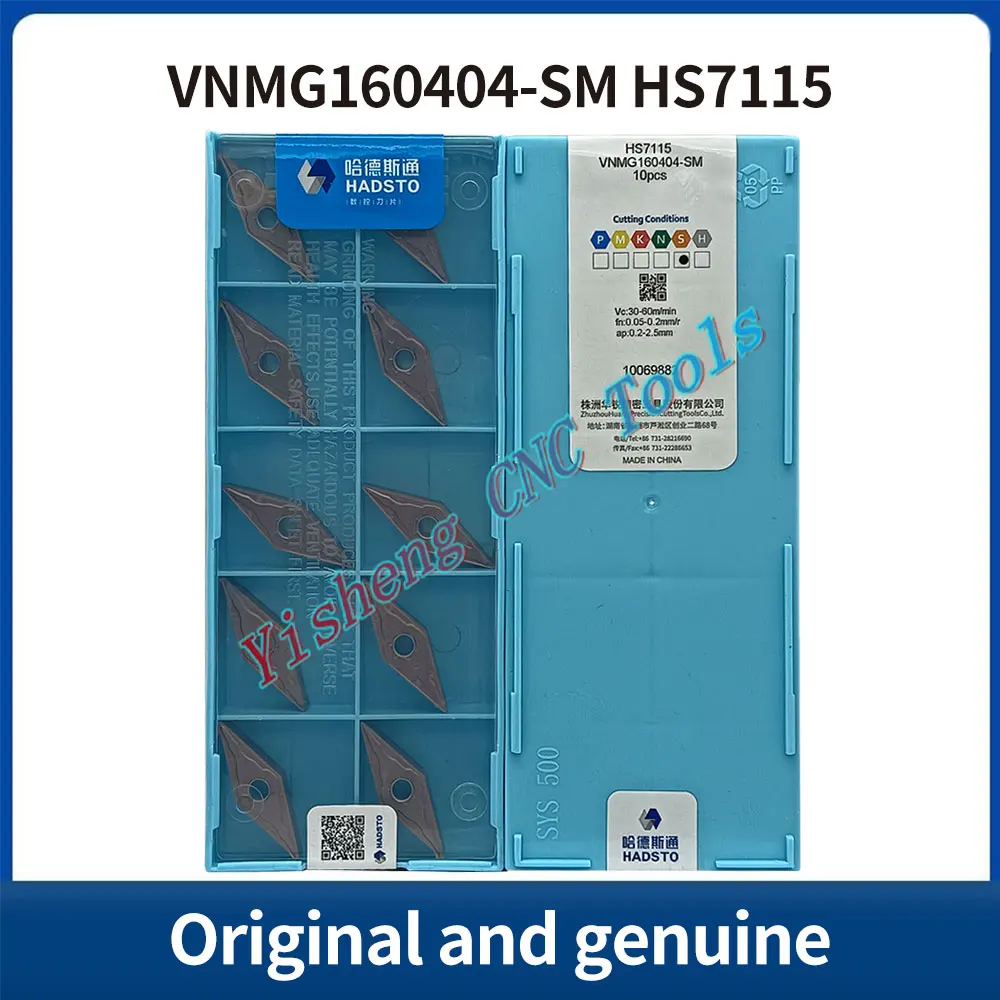 

HADSTO VNMG160404-SM VNMG160408-SM HS7115 Original genuine diamond shaped sharp knife CNC blade