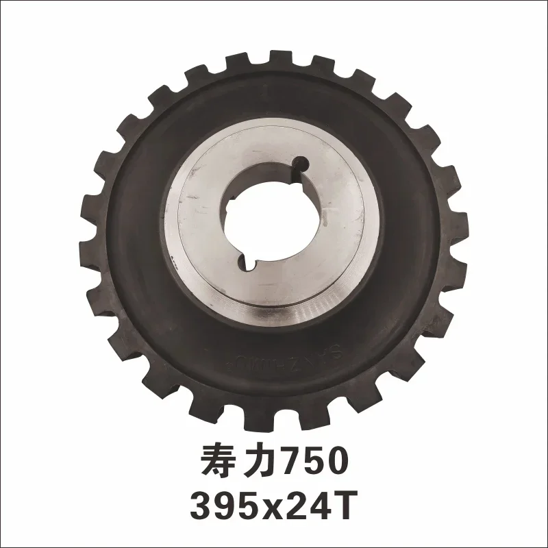 Coupling for Ship and Shipyard  Air Compressor Sullair Coupling