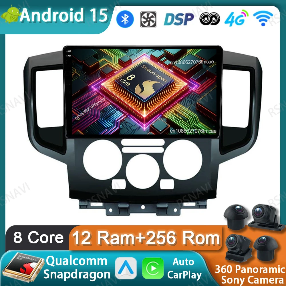 

Car Radio Android 15 For Nissan NV200 NV 200 2009-2013 Autoradio DSP Multimedia GPS QLED 5G WIFI BT Navigation Head Unit Stereo