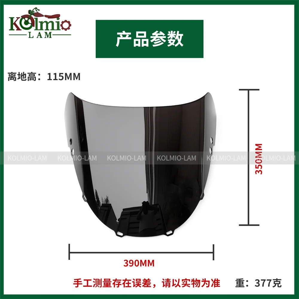 Fit for HONDA 1990 - 1994 CBR250RR MC22 Motorcycle Windshield Windscreen 1991 1992 1993 Wind Shield CBR 250 RR  MC 22