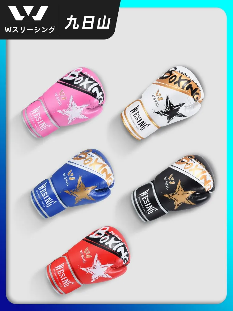 nine-suns-mountain-professional-boxing-gloves-for-men-women-adults-and-kids-taekwondo-martial-arts-training-thai-boxing