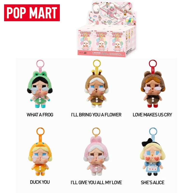 

Официальный товар POPMART CRYBABY Crying Again Series-Vinyl FacePlush Blind Box Toys Фигурка Mystery Box Коллекционная модель