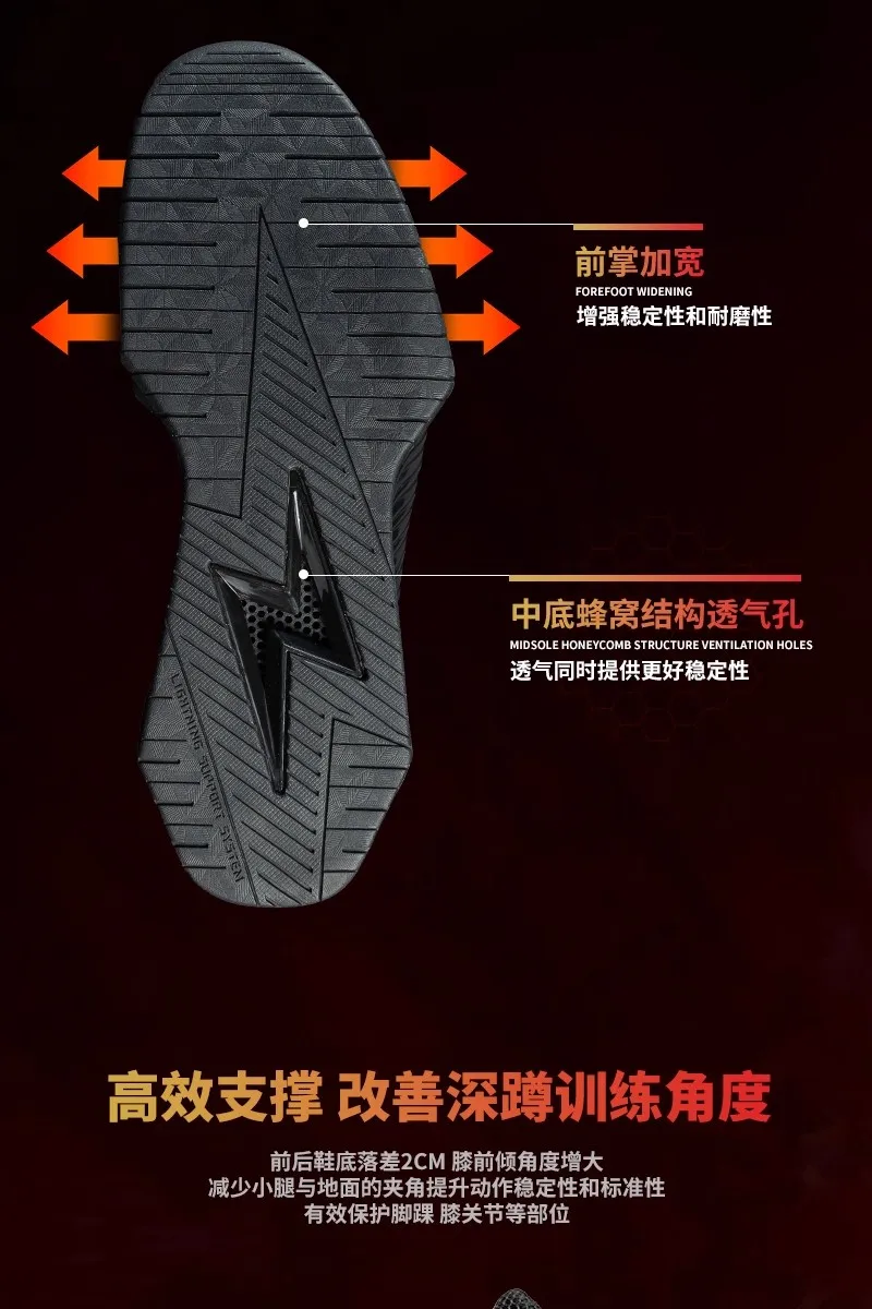 

Traction shoes Yoga Fitness Outdoor sports Traction shoes Wrestling shoes Barefoot Ultra-portable Lightweight footwear