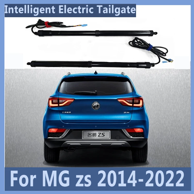 Electric Tailgate Automatic Control Trunk Rear Door Power Kit For MG zs 2014-2022 Electric Motor for Trunk Car Assecories Tools