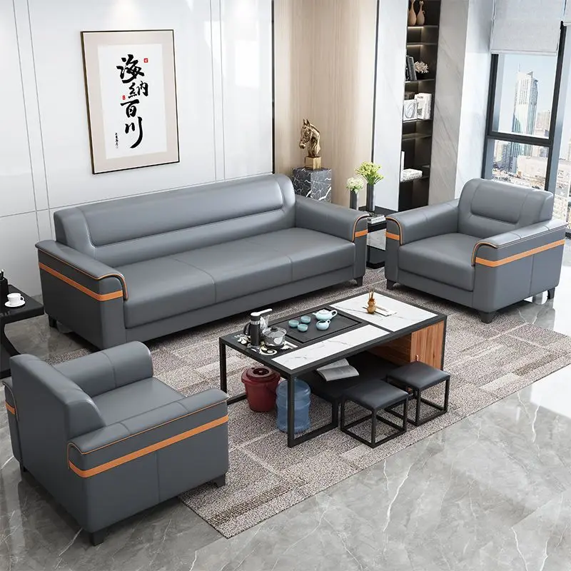 

Office sofa VIP reception room three-person small apartment modern simple coffee table business office sofa
