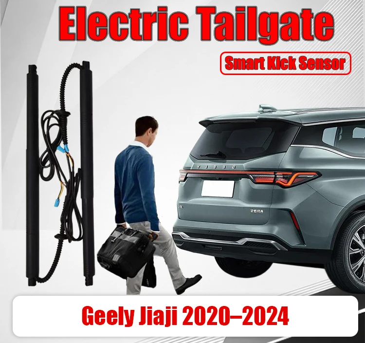 Electric Tailgate Upgrade Kit For Geely Jiaji 2020–2024  Power Lift Support Rods Auto Trunk Boot Lid Power Liftgate Modi