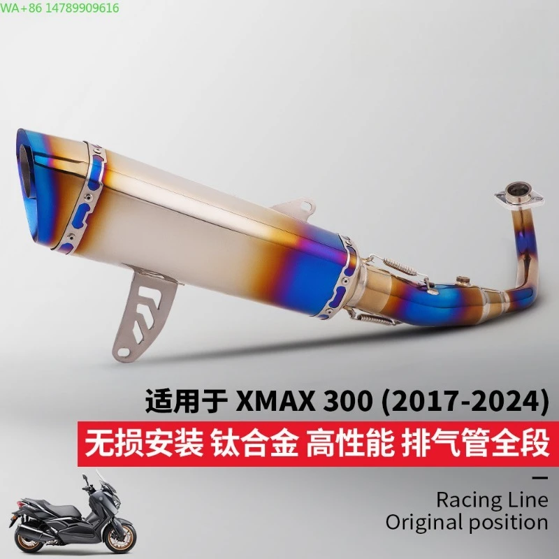 

Full-Size Custom Motorcycle ExhaustXMAX300 Full-section Exhaust Pipe Modification, Front And Tail Muffler Set 2017-2024 Non-dest