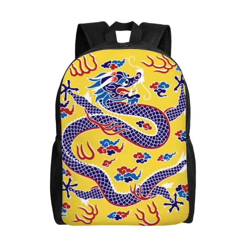 Vintage Chinese Style Dragon Art Backpacks for Women Men Water Resistant School College Tradition Asian Myth Bag Print Bookbags