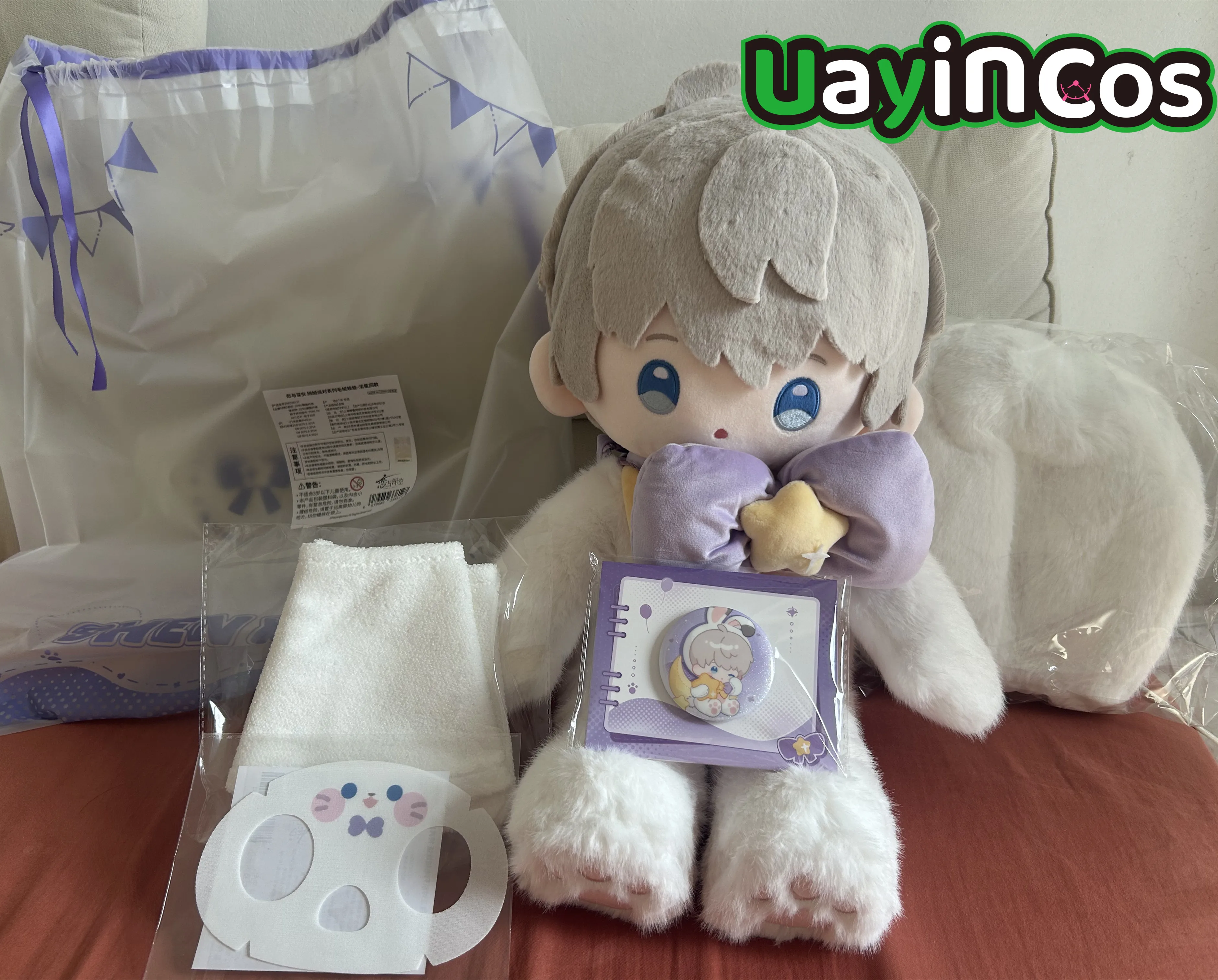 In Stock 40cm Official Xavier Love and Deepspace Xavier Fluffy Party Series Stuffed Plushie Doll Clothes Anime Game Toy Costume