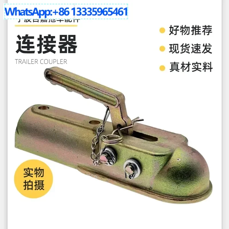 

2PCS outlet trailer RV connector ball head cover ball cover casting coupler with safety pin retractor hook connection