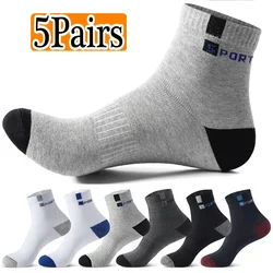 5 paires de chaussettes de Sport en coton pour hommes, de haute qualité, respirantes, en maille, décontractées, athlétiques, coupe bateau, Sport court, grande taille