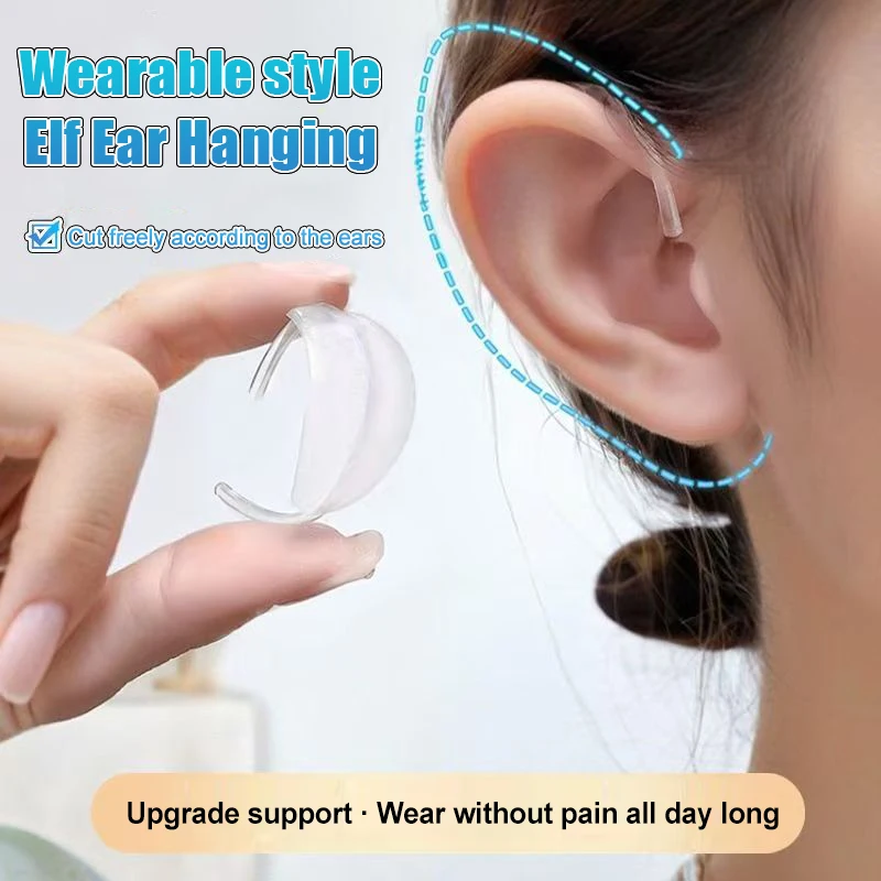 

1/2 пары/коробка, невидимые зажимы для ушей эльфа, безболезненные носимые опоры для ушей, прозрачные зажимы для фиксации ушей, аксессуары для фэнтезийного костюма
