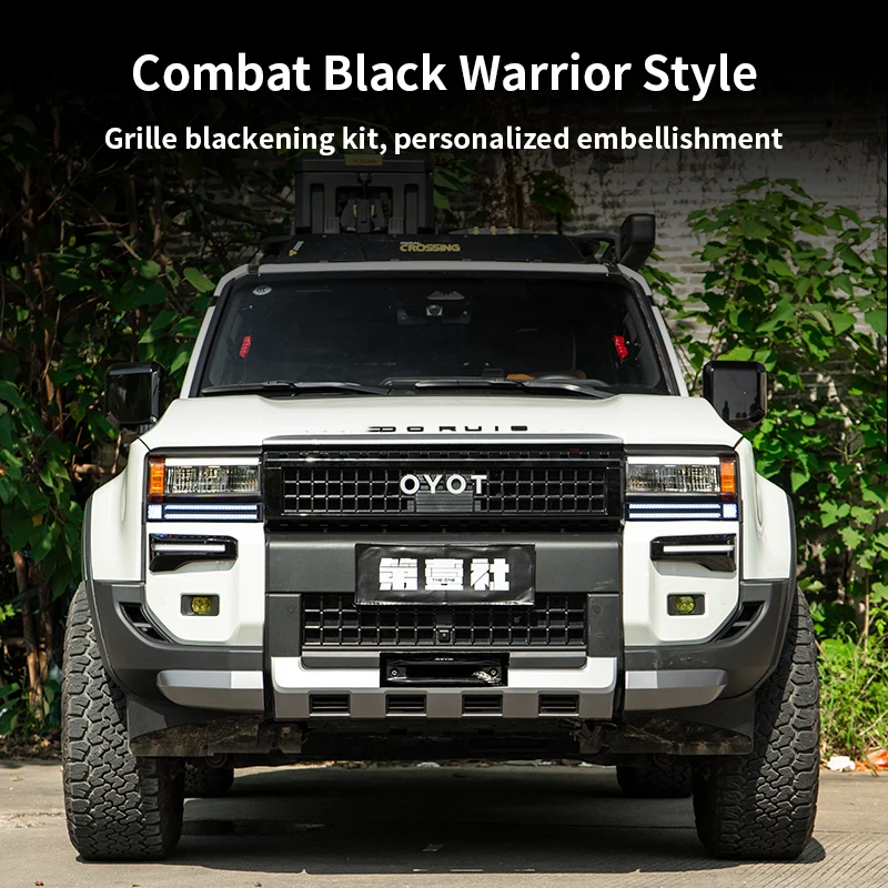 For Toyota Land Cruiser Prado J250 2024 2025 Accessories Black Warrior Grille Decorative Frame ABS Body Kit Covered Grille Frame