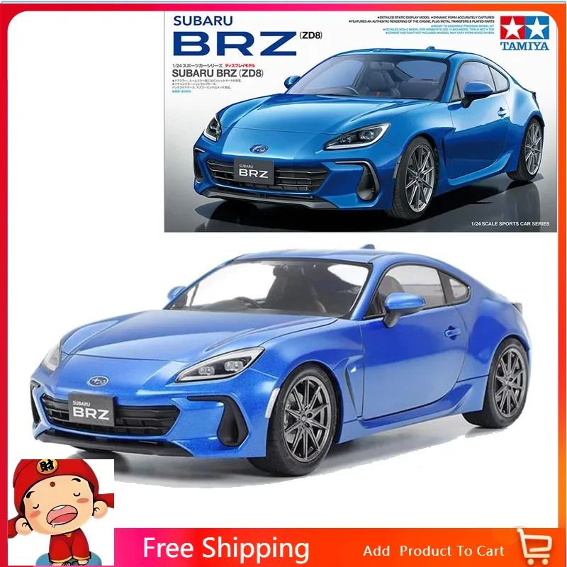 

Genuine Original 1/24 Scale Model Sports Car Kit Subaru BRZ (ZD8) Anime Action Figure Toys Assembly Gift Collectible Model