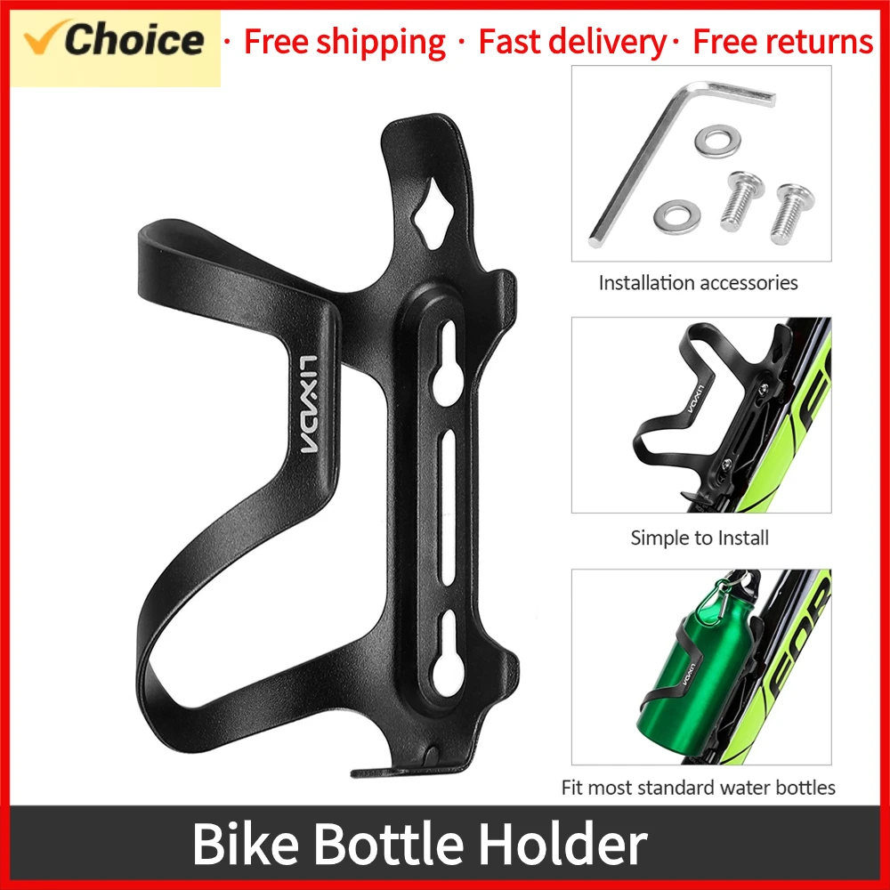 Lixada Lightweight Bike Bottle Holder Alloy MTB Water Bottle Cage Cup Holder For Stroller Cycling Road Bike Bottle Mount