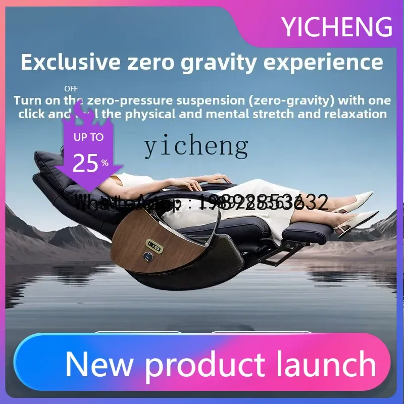 YZ electric office chair boss reclining ventilation ergonomic chair leather comfortable computer