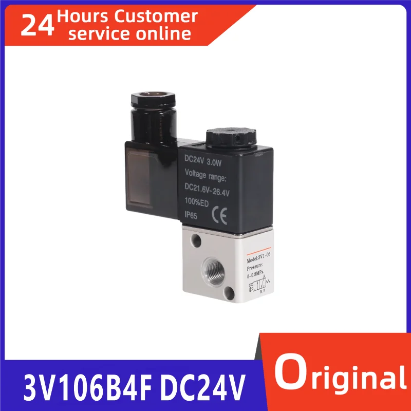 

Brand new original solenoid valve 3V106B4F DC24V 3V106B5F DC24V 3V106B6F DC24V 3V106B7F DC24V