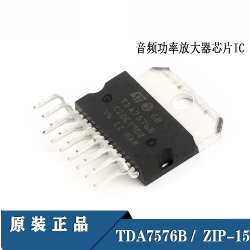 1PCS TDA7576B Multiwatt15 Dual BTL MOSFET Audio Power Amplifier 2x20W 24V Truck Bus Car Audio Amp Diagnostic Protection