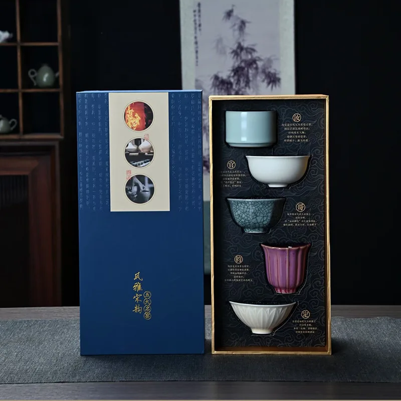 famous-kilns-tea-cups-elegant-song-dynasty-charm-kung-fu-teacup