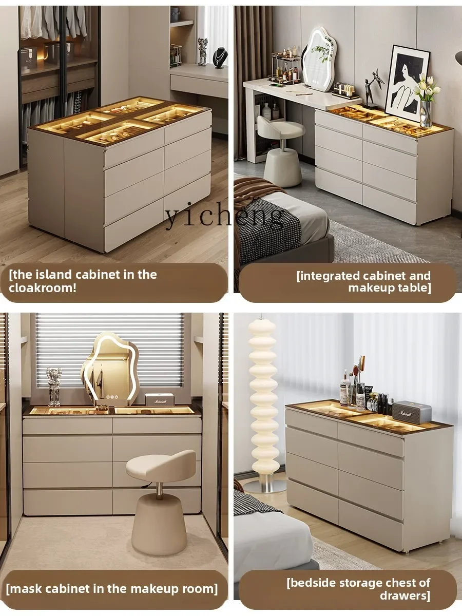 HYS modern simple bedside cabinet eight-bucket cabinet coat rack combination bedroom ultra-thin drawer storage cabinet