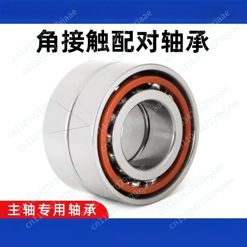 Angular Contact Spindle Paired Bearings 7212 7213 AC P5