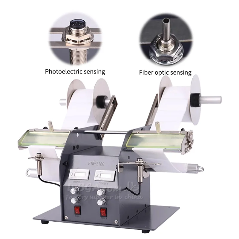 Pengupas Label Ganda FTR-218C dengan Panjang yang Dapat Disesuaikan dan Fungsi Penghitung, Pengupas Label Kemasan, Pengupas Label Kepala Ganda