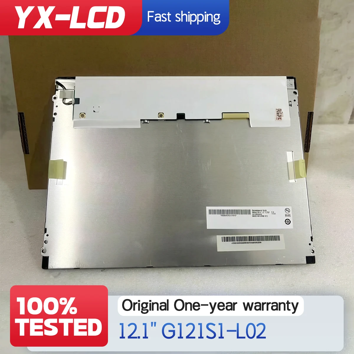 LCD G121S1-L02 For Original 12.1 Inch G121S1-L01 G121X1-L03 G121X1-L04 G121X1-L01 LCD Display Screen Panel