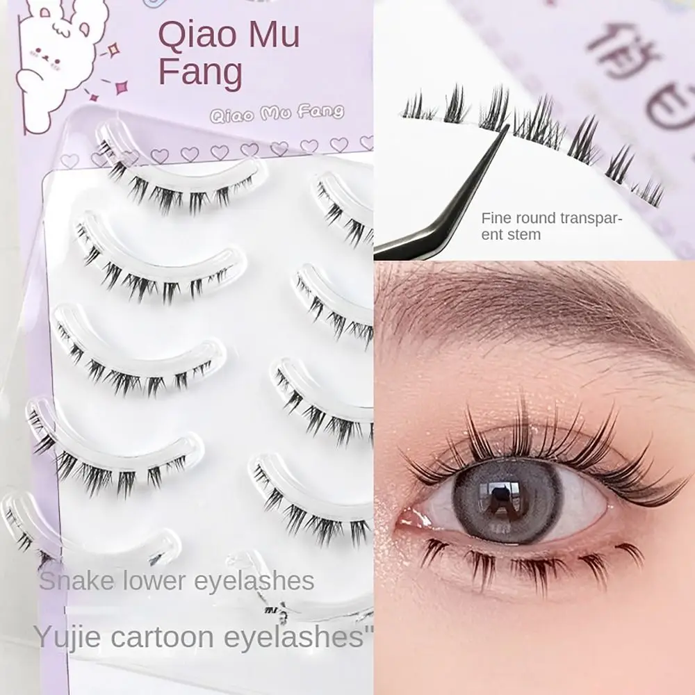 Paire entière de faux cils naturels pour femmes, style serpentin inférieur, tiges transparentes, une pièce, outil de maquillage des yeux bricolage