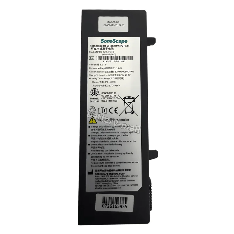 Brand New KL4S2P31B Battery Applicable SonoScape E2 E3 E1 Exp X1 X3 X5 Ultrasound machine